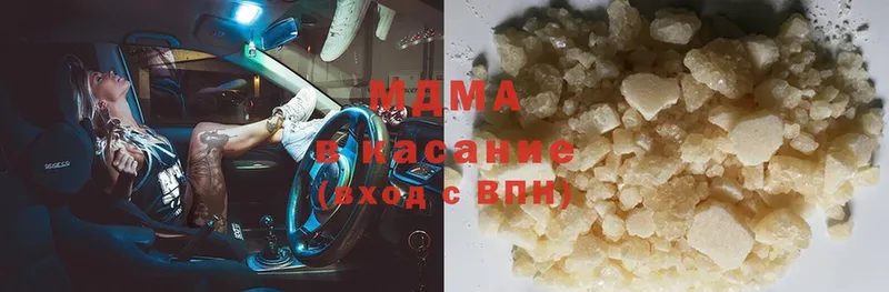 блэк спрут ССЫЛКА  наркота  Олонец  МДМА VHQ 